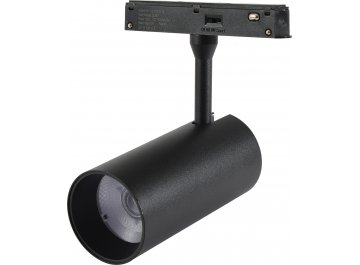Трековый светильник CLT