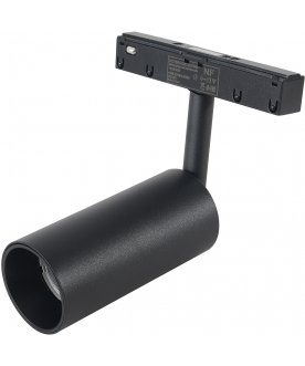 Трековый светильник CLT