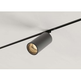 Трековый светильник CLT