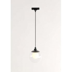 Трековый светильник CLT