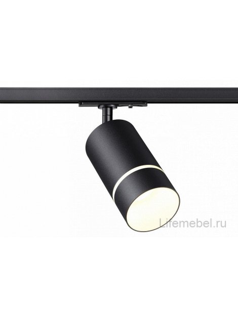 Трековый светильник Elina 370777