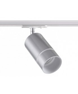 Трековый светильник 370779