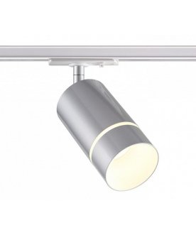 Трековый светильник 370779
