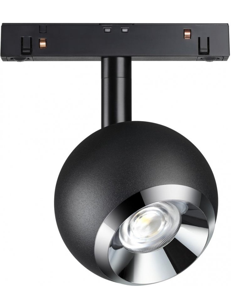 Трековый светильник Flum 358393