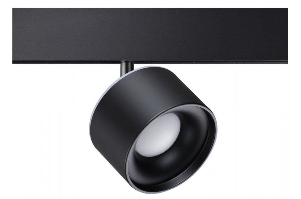 Трековый светильник Flum 358980