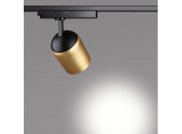 Трековый светильник 358516