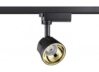 Трековый светильник 358712