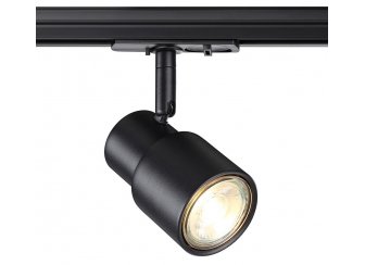 Трековый светильник 370926