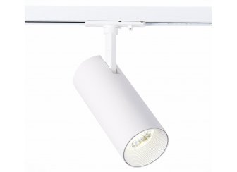 Трековый светильник ST350.546.20.24