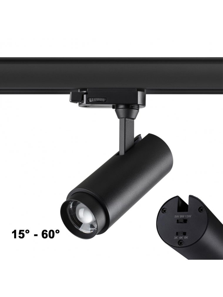 Трековый светильник Nail 359031