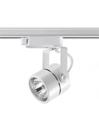 Трековый светильник Pipe 370428