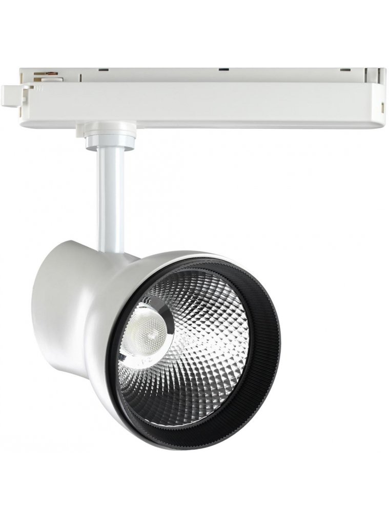 Трековый светильник Pirum 358438