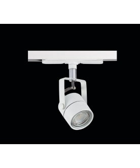 Трековый светильник Ринг CL525T10N