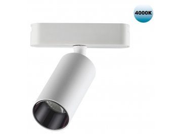 Трековый светильник 359089