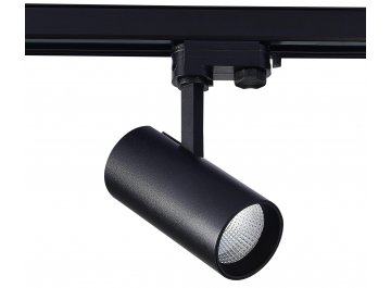 Трековый светильник ST661.446.20