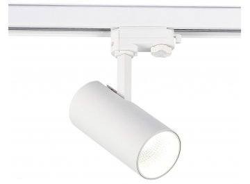 Трековый светильник ST661.546.20