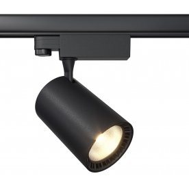 Трековый светильник Three phase TR029-3-20W4K-S-B