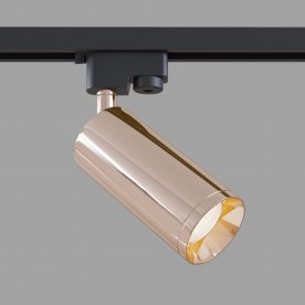 Трековый светильник TR004-1-GU10-RG