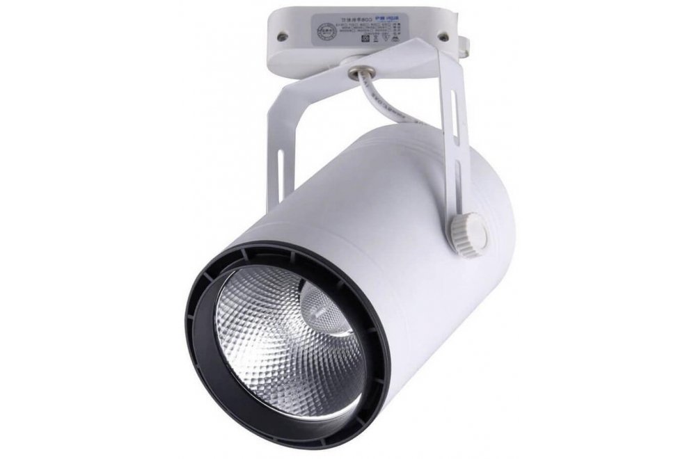 Трековый светильник Треки 6483-1,01