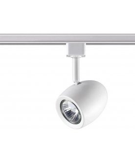 Трековый светильник Veterum 370546