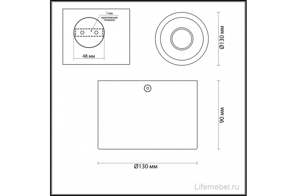 Накладной светильник Glasgow 3877/1CL