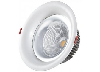 Встраиваемый светильник Точка 2140,01