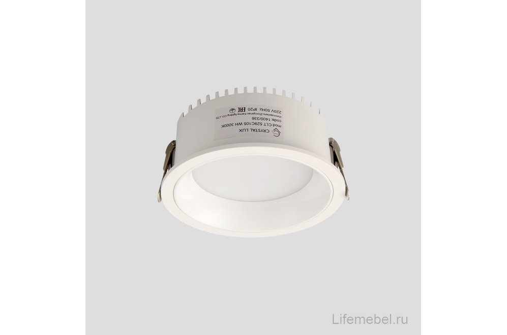 Светильник встраиваемый CLT 529C105 WH 3000K