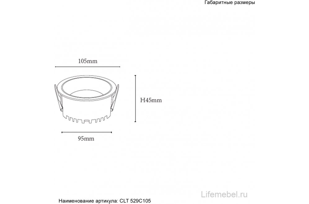Светильник встраиваемый CLT 529C105 WH 4000K