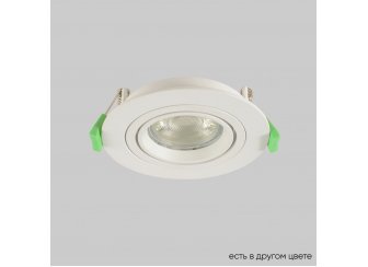 Встраиваемый светильник CLT