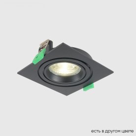 Встраиваемый светильник CLT