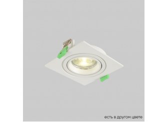 Встраиваемый светильник CLT