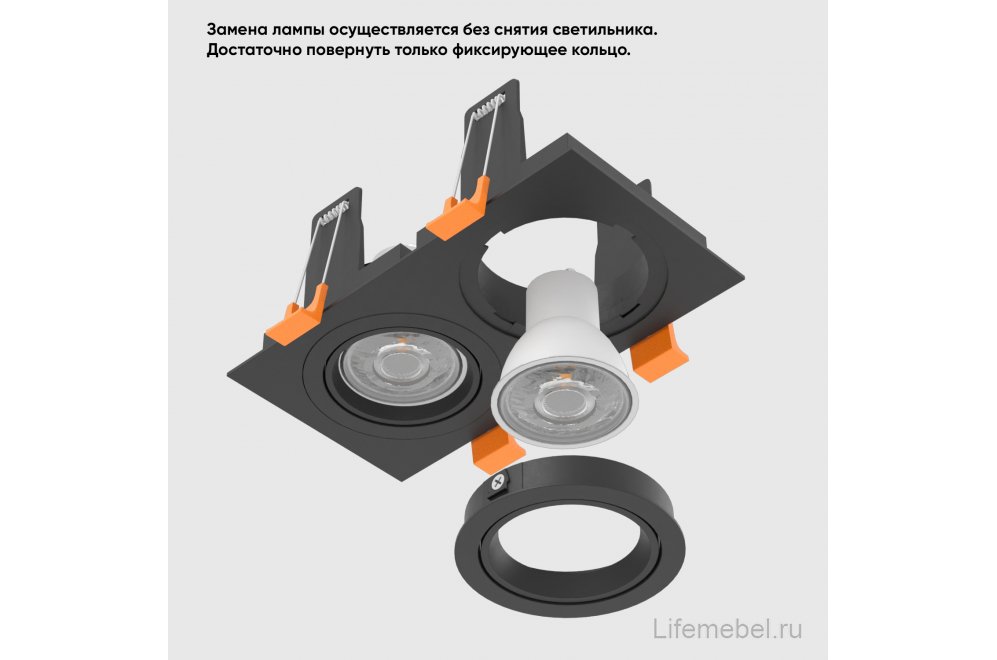 Светильник встроенный CLT 002C2 BL V2