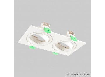 Встраиваемый светильник CLT