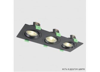 Встраиваемый светильник CLT