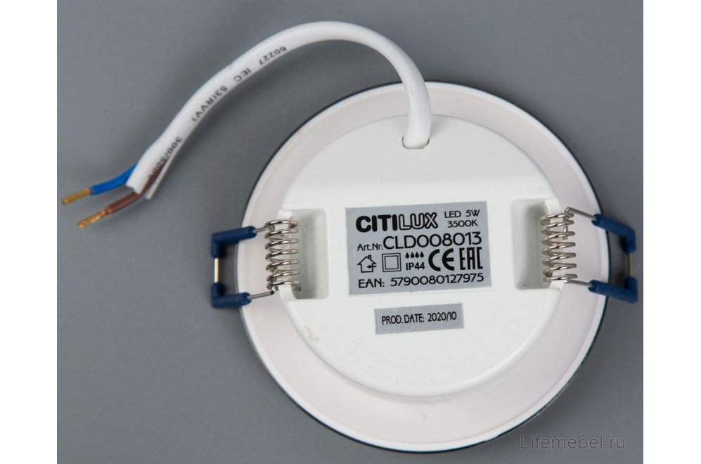 Встраиваемый светильник Акви CLD008013