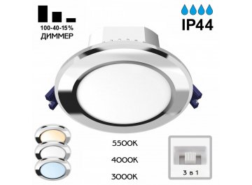 Встраиваемый светильник CLD008111V