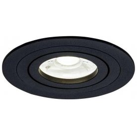 Встраиваемый светильник Atom DL023-2-01B