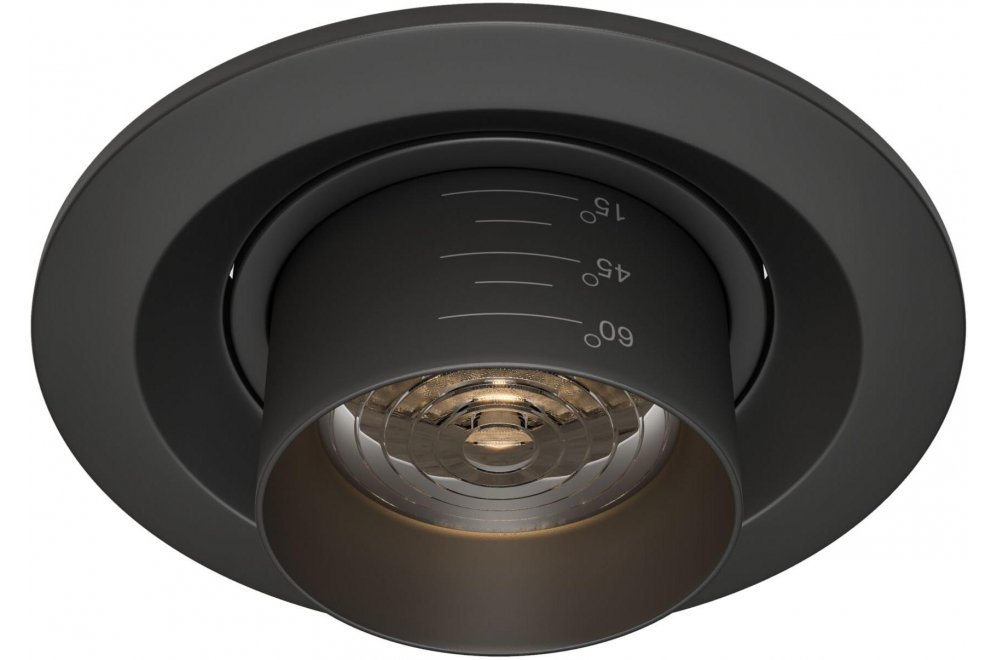 Встраиваемый светильник Elem DL052-L7B3K