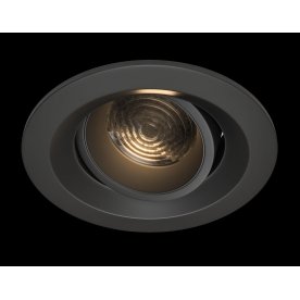 Встраиваемый светильник DL052-L7B4K