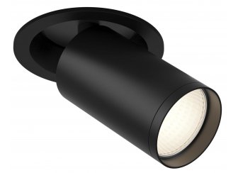 Встраиваемый светильник C048CL-1B