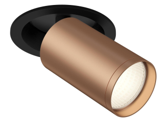 Встраиваемый светильник C048CL-1BC