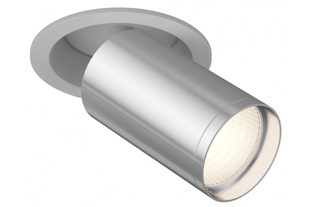 Встраиваемый светильник Focus S C048CL-1WCH