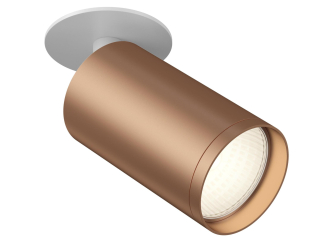 Встраиваемый светильник C049CL-1WC