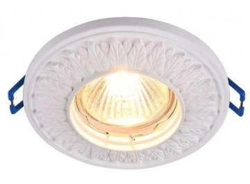 Встраиваемый светильник Gyps Classic DL280-1-01-W