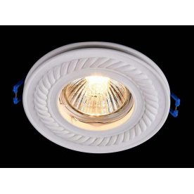 Встраиваемый светильник Gyps Classic DL283-1-01-W