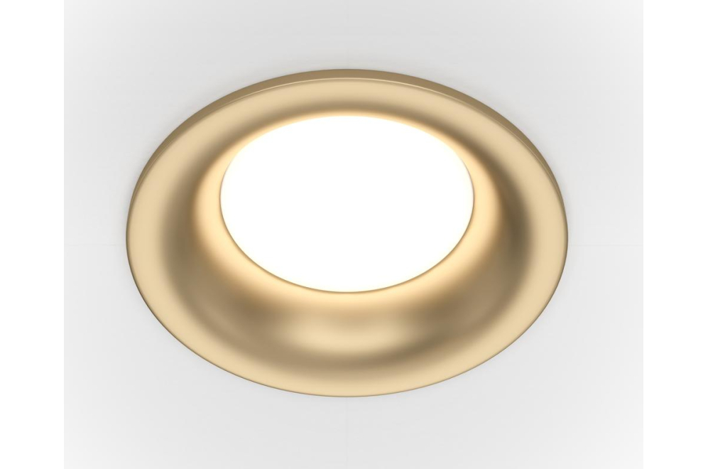 Встраиваемый светильник Slim DL027-2-01-MG