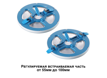 Встраиваемый светильник 359012