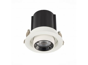 Встраиваемый светильник ST702.238.12