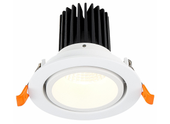 Встраиваемый светильник ST705.548.10