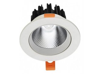 Встраиваемый светильник Точка 2127